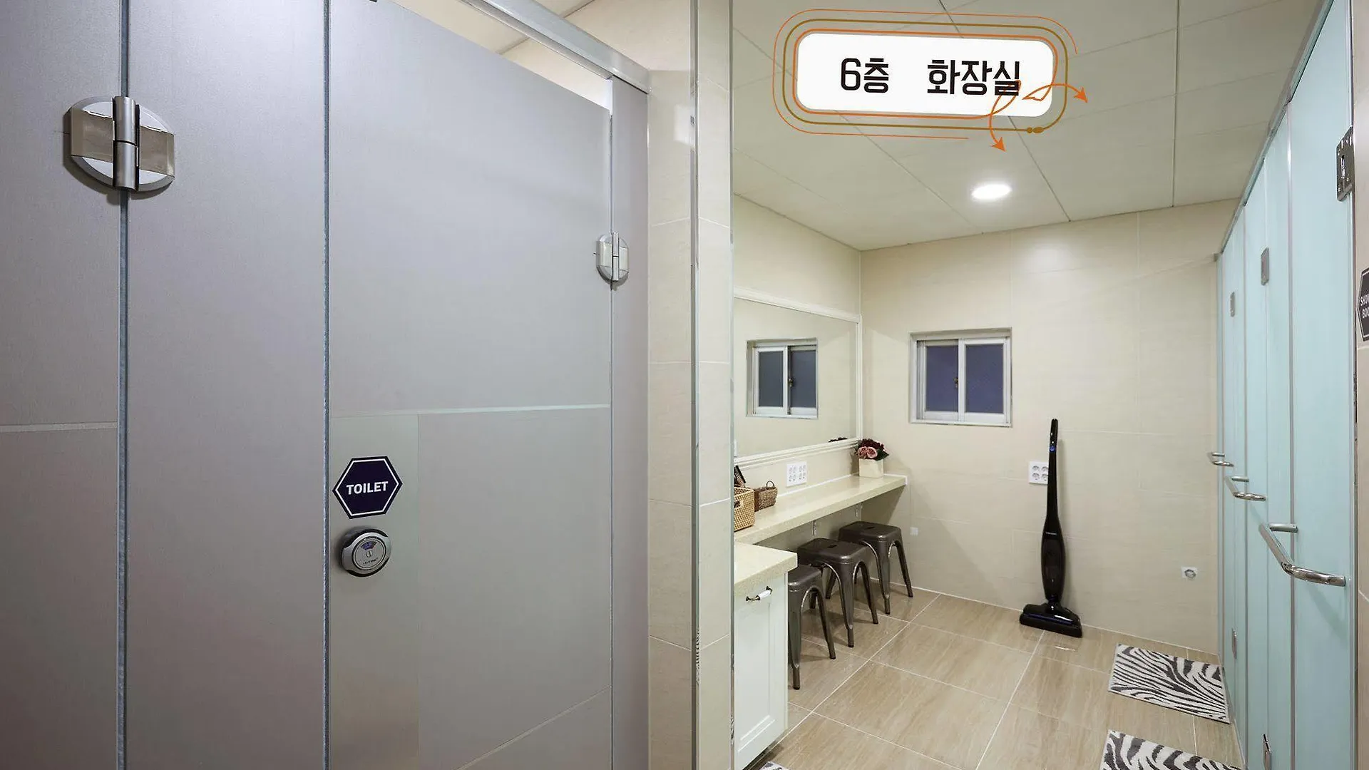 First Guesthouse Busan