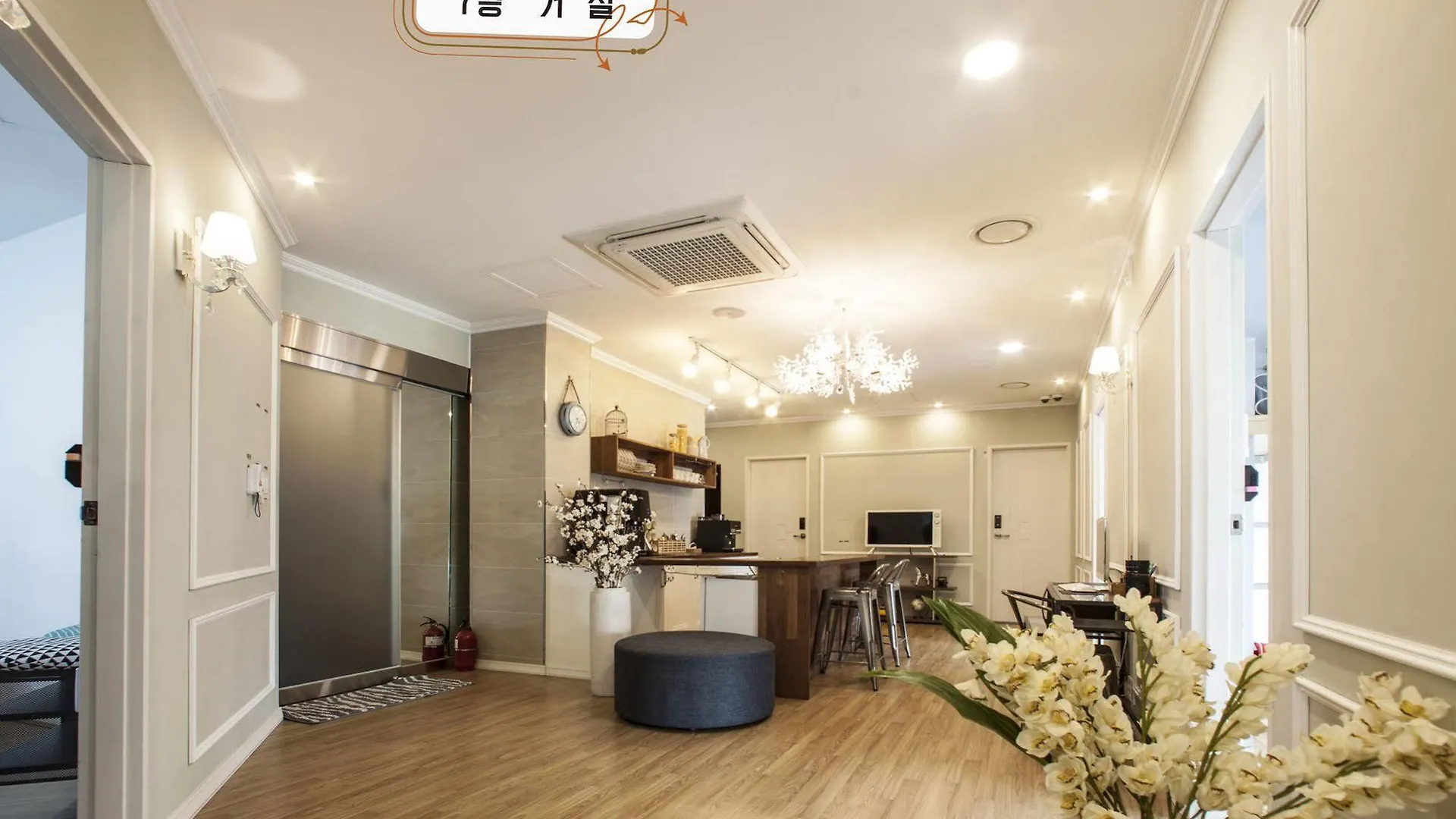 Hostel First Guesthouse Busan